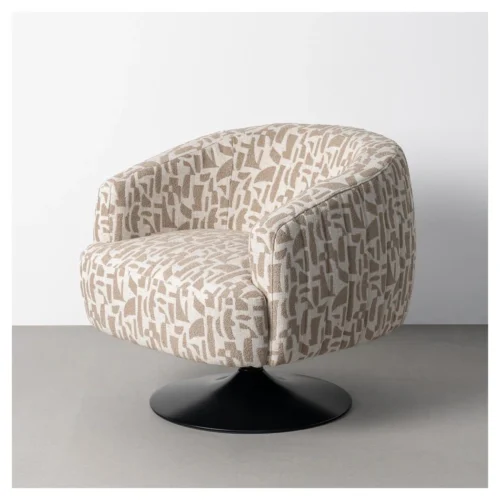 sillon giratorio crema beige
