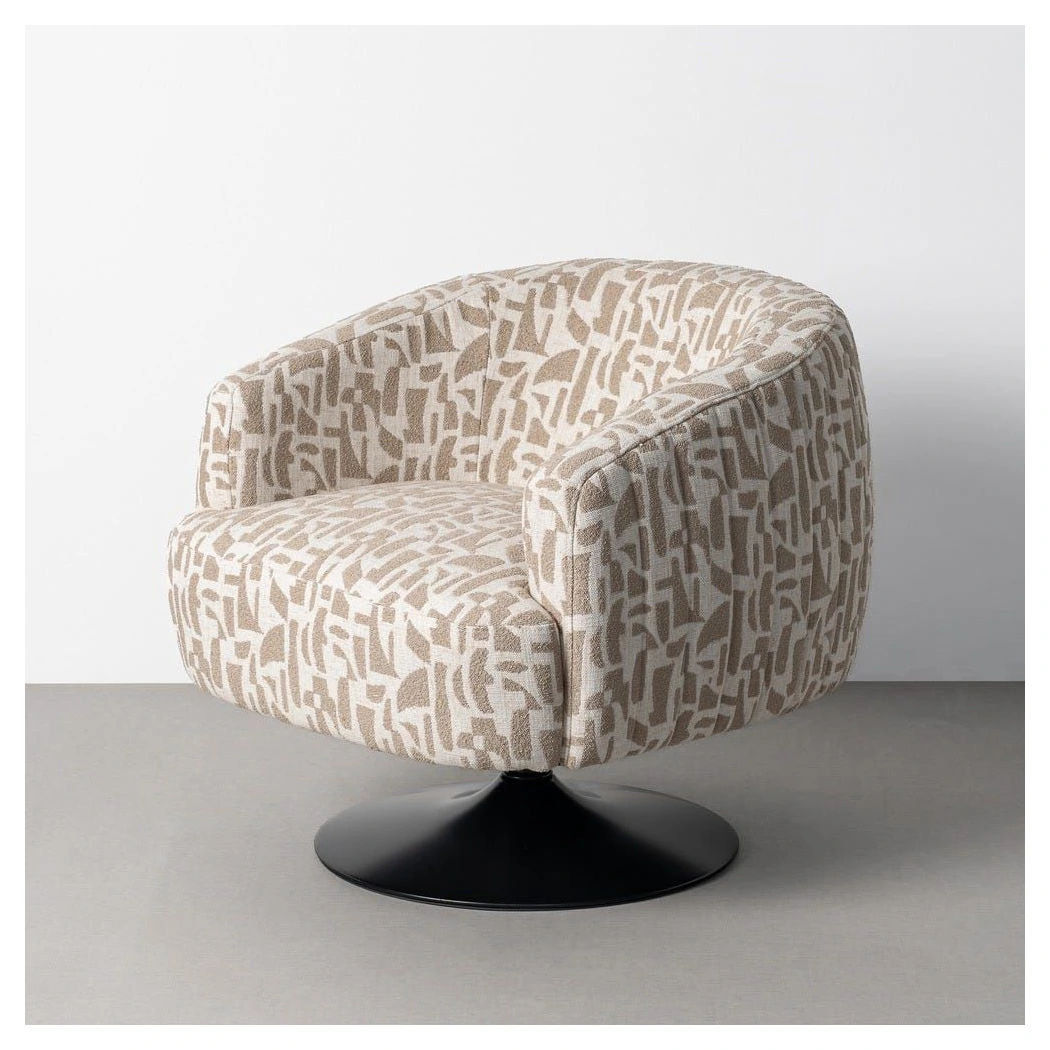 sillon giratorio crema beige